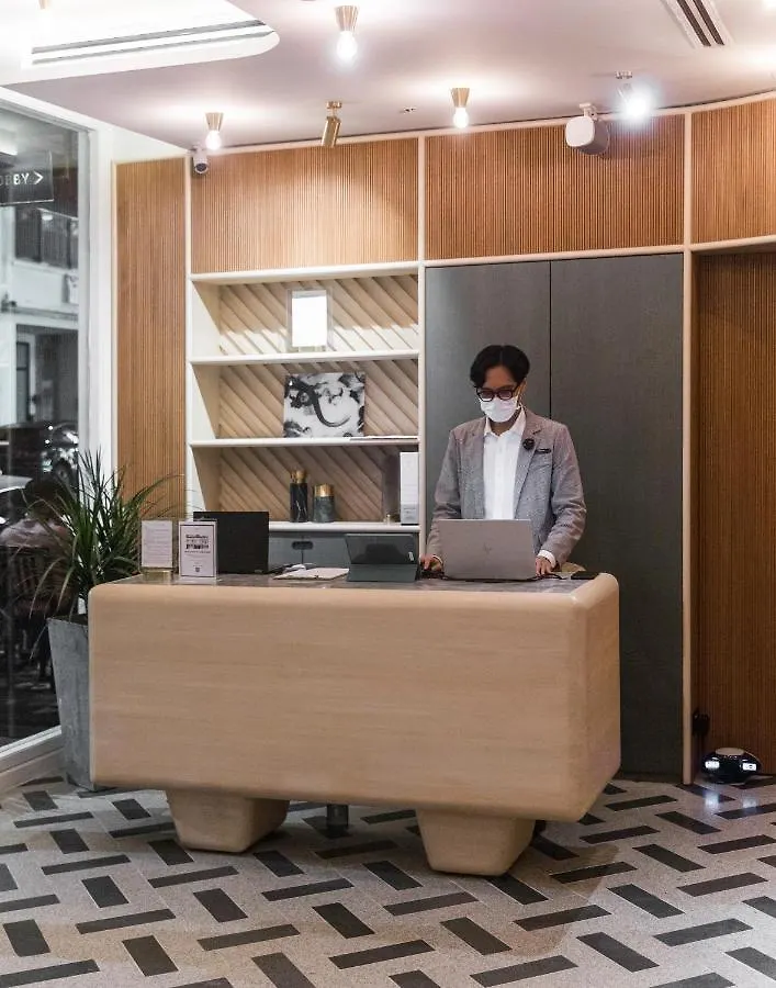 Kesa House, The Unlimited Collection Managed By The Ascott Limited Hotel Singapore