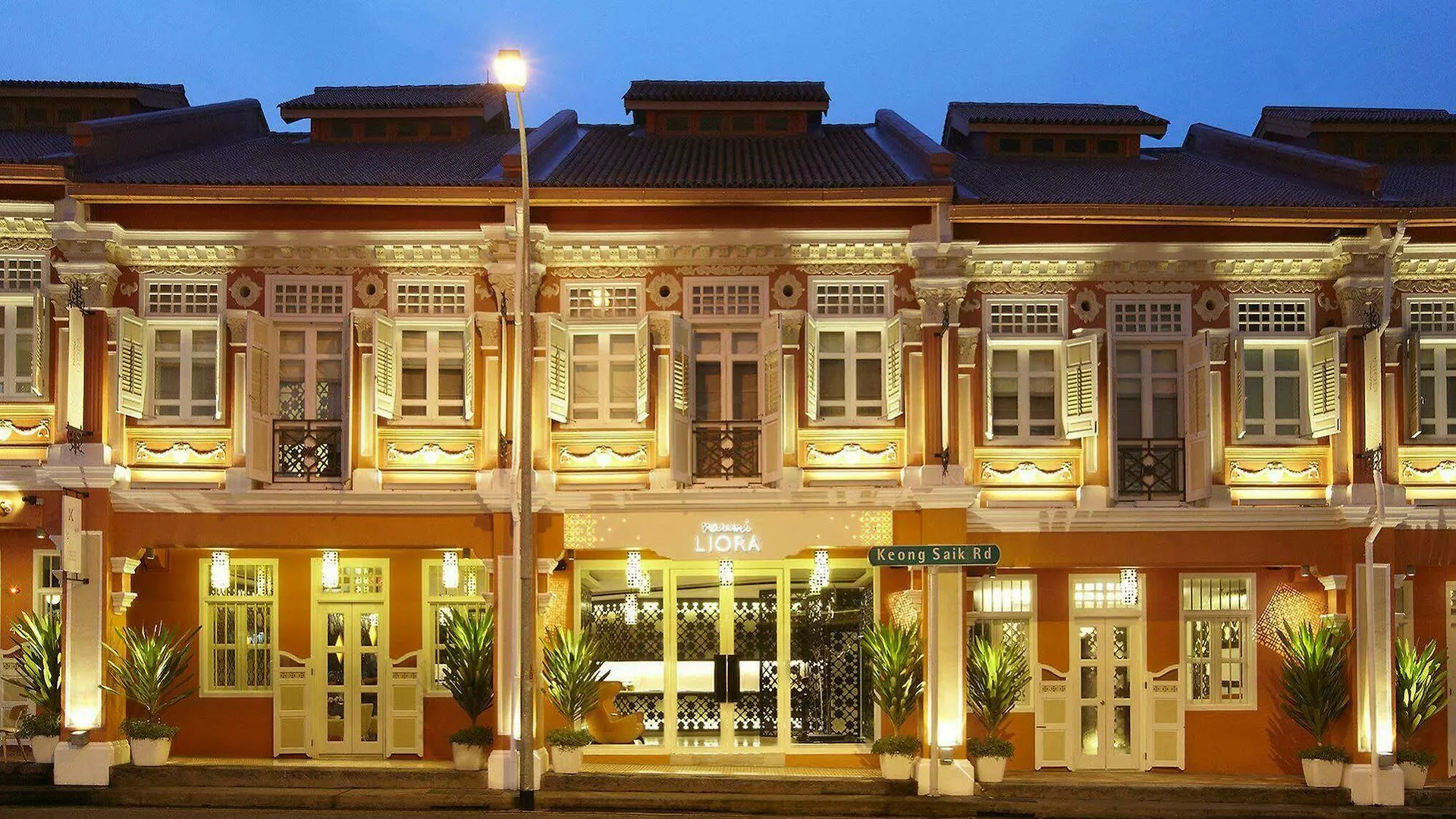 Kesa House, The Unlimited Collection Managed By The Ascott Limited Hotel Singapore Singapore